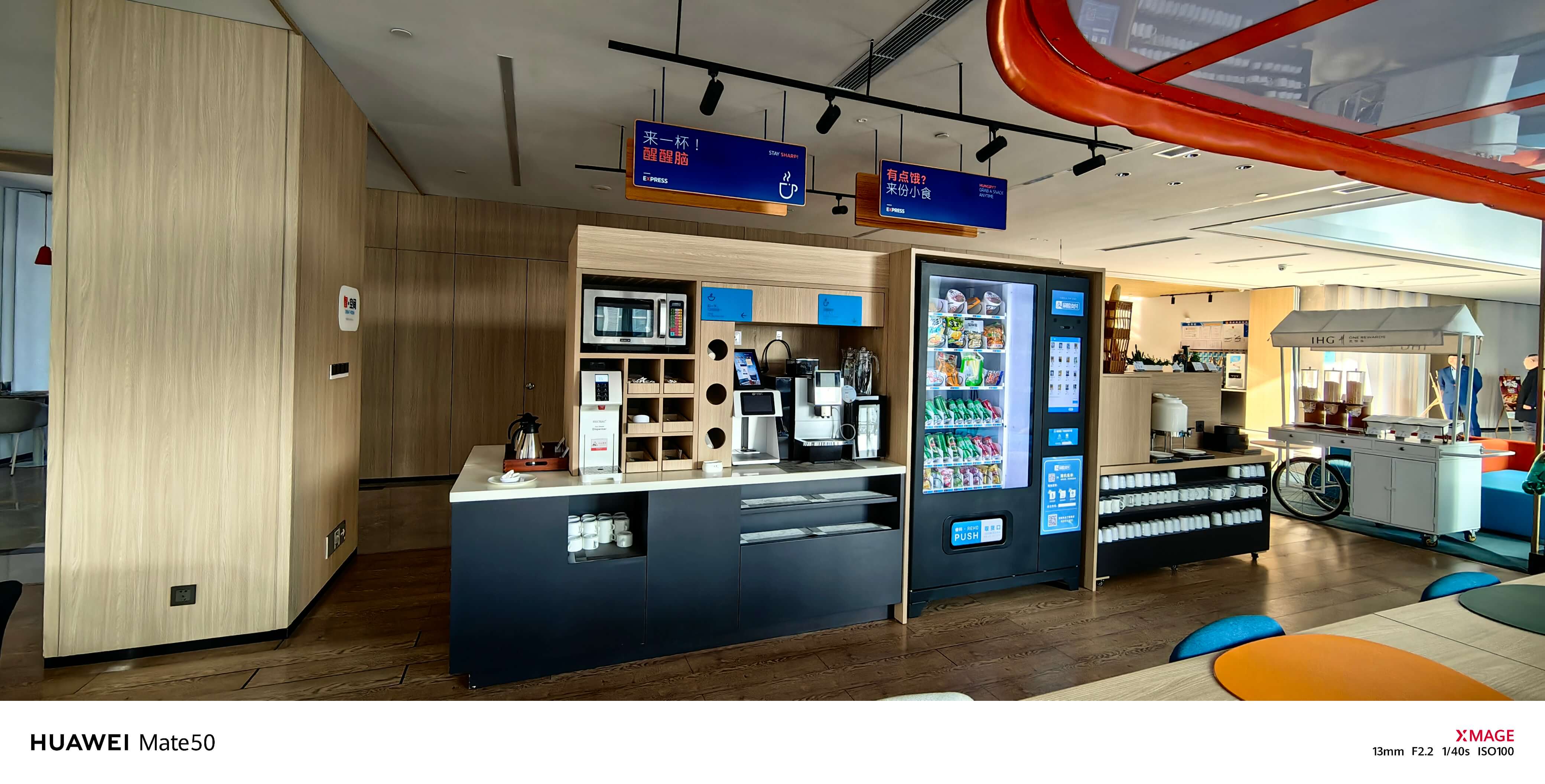 富美家防火板官方養(yǎng)護技巧，趕緊收藏